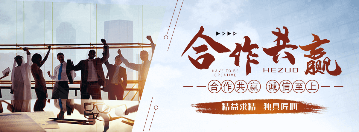 延安桥梁切割拆除施工团队