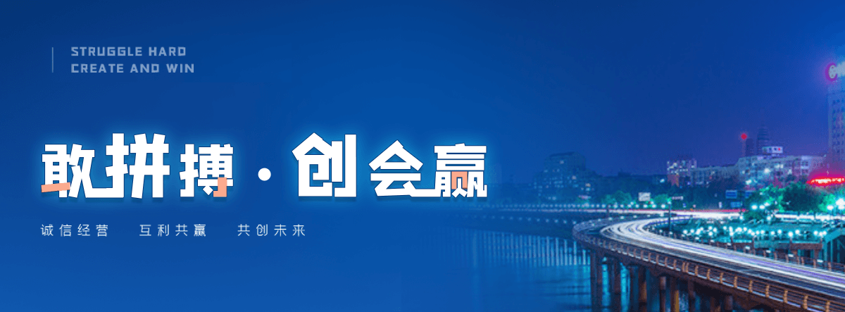 延安桥墩切割拆除正规团队